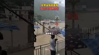 Typhoons and floods颱風和洪水