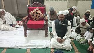 Dastar Hifz e Quran: Mohd Uzair Sherpur | New Masjid Sherpur khana zadpur