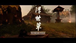 GHOST OF TSUSHIMA PS5 - The other side of honor [No HUD Cinematic] 4K HDR