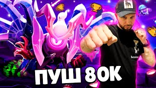 ПОДПИШИСЬ И ВЫИГРАЙ ГЕМЫ! ЖДЕМ ОБНОВУ. КОНКУРС НА СКИНЫ ВОР ЭДГАР. #brawlstars #shorts