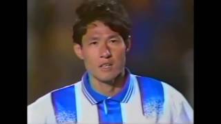 1998年戴拿斯杯：国足2-0日本（中文解说）