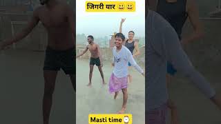 masti time⌚ #sadiya #bulikiya #bhauji #subscribe #channel please🙏🙏🙏🙏🙏