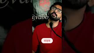 Gareeb se Haal puch kar Kamal krte ho 🔥vabby attitude 💯👿🤬😡💪🔥shayari WhatsApp status ☺️