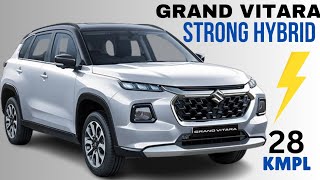 GRAND VITARA STRONG HYBRID SUV|BEST HYBRID CAR|STRONG HYBRID EXPLAINED#grandvitara #cars #hybridcar