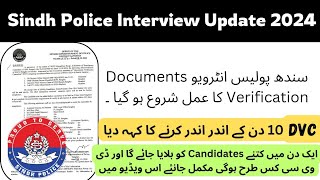 Sindh Police SPD 01 Interview New Update 2024 | Police Documents Verification Process Start