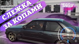 NFS HEAT ПРОХОЖДЕНИЕ #3 - ЧТО ИЗВЕСТНО И ЖДЕТ НАС В НОВОЙ NFS 2022