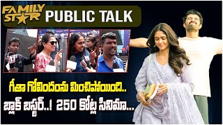 Vijay Deverakonda's Family Star Movie Public Talk | Family Star Movie Review | Mrunal Thakur | Olive