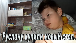 КУПИЛИ И СОБРАЛИ РУСЛАНУ СТОЛ/ЧИСТАЯ ВОДА #компьютерный_стол, #фильтр_для_воды,