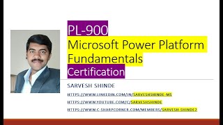 Power Platform Fundamentals PL-900 Microsoft Certification