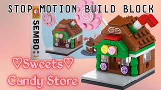 STOP MOTION BUILD BLOCKS SWEETS CANDY STORE | titToys