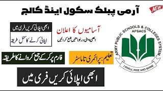 APS Jobs 2022 | Army Public School and College FF Centre Abbottabad | Teachings Jobs 2022 -Jobz Desk