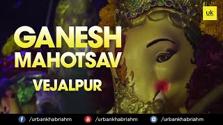 Ganesh Celebration 2018 - Venus Parkland, Vejalpur