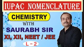 IUPAC nomenclature (L-2)