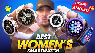 5 Best *SMARTWATCH for WOMEN* from Fire-boltt ⚡️ AMOLED Smartwatch Under ₹3000!!