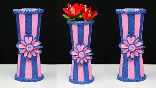 How to make a beautiful flower vase for home decoration | Home Decoration Ideas