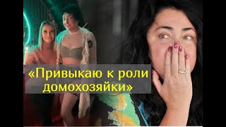 «Теперь мою полы»: после отмены концертов Лолита взялась за швабру