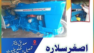 Ford tractor 4000 model 1970. mukammal taiyari