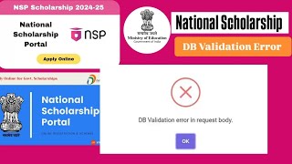 DB validation Error 😮😮|| Scholarship Cancel ❌|| Last date Extended|National Scholarship 2024-25||