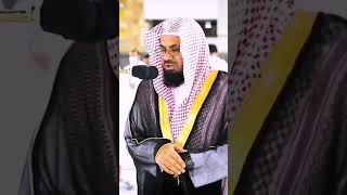 Surah Al-Ahzab by Sheikh Shuraim | سورة الاحزاب سعود الشريم