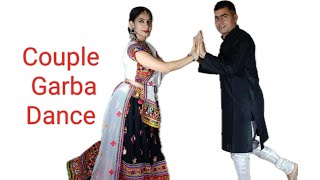 Raas Garba | Couple garba dance