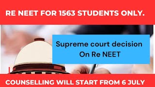 Re Neet will be conducted only for 1563 students. Supreme Court decision on Neet 2024 scam.