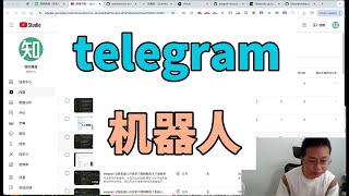 telegram 电报飞机机器人定制开发学习 telegraf 框架 04 文档学习