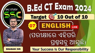 English Practice Question | Set-7 | Odisha Govt B.Ed CT Entrance Exam 2024