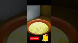 মালাই চাপ, malai chop #food #onlinebusness