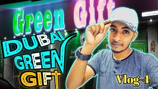 We Visit Dubai Green Gifts Shopping Mall \Shobuz_Vlog_Tim #Shobuz360