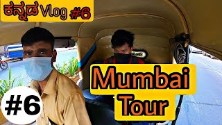 Mumbai tour | Must Visit place in Mumbai |Ep.6| Dr Bro