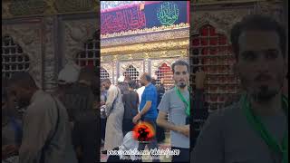 MAQAM E IMAM E ZAMANA (AJFS) IN KARBALA | 27/08/24 #karbala #MAQAMEIMAMEZAMANA #arbaeen