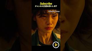 (Learning Korean) Really sad squid game scene #drama #kdrama #squidgame