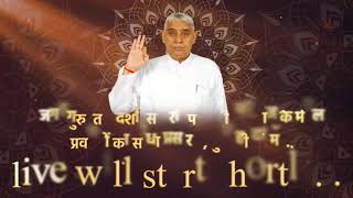 Shraddha 03 09 2021    Episode  1578    Sant Rampal Ji Maharaj Satsang मतलब के बिना कोई नहीं प्यारा