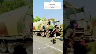 आज पता चलेगा कि इंडिया में कितने लोग आर्मी से प्यार करते हैं #army #youtube #viral #reels #india