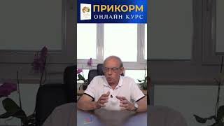 Рибне пюре рецепт - прикорм дитини 8-10 місяців