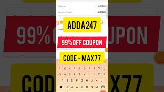 adda247 coupon code | adda247 coupon code today | coupon code for adda247