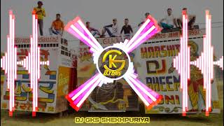 Theke Pe Khasa Aala Chahar Dj Remix  ठक प तर यर   New Haryanvi Song 2022  Dj Fs  Dj Goura