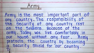 Essay on army || write a short Essay on army in English || paragraph on army || handwriting ✍️