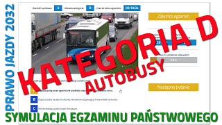 🚌Kategoria D ✅❌Cały egzamin na prawo jazdy 2023❌✅