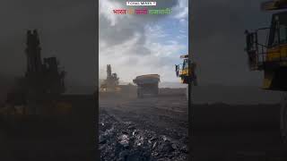 🥀#Koyla😱#mines😲#helpdesk🪨#trailer#truck#video#trending#viral#like#subscribe