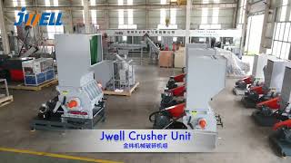 #Jwell #Shredder #Crusher #Recycling #Equipment #Eco #envirometfriendly  salat@jwell.cn