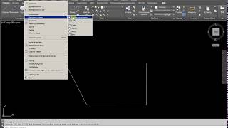 Перемещать вид AutoCAD