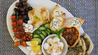 Traditional Syrian Breakfast Presentation