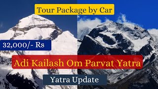 Adi Kailash Yatra updates. Om parvat yatra. Dharchula, Pithoragarh. Price 32000 Rs From Kathgodam.