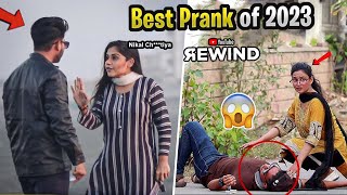 Best Pranks of 2023 Youtube Rewind | Zaid Chulbula