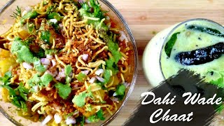 March 1st Dahi bara aloo dum day | Dahi vada Aloo Dum | दही वड़ा आलू दम |ଓଡିଶା ପ୍ରସିଦ୍ଧ ଦହିବର ଆଳୁଦମ୍