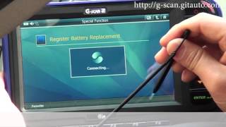 How to do Register Battery Replacement Function with G-scan2