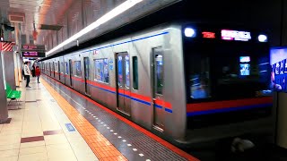 Riding The Asakusa Metro Line In Tokyo - Oshiage To Asakusabashi