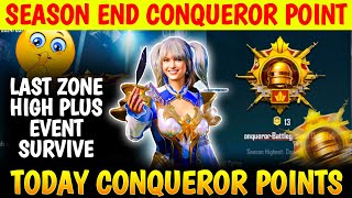 Day 34 🇮🇳 Season End Conqueror Points | Bgmi Conqueror Rank Push Tips And Tricks