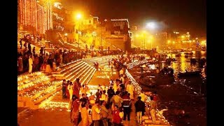 World Record Dev Deepawali Celebration In Varanasi